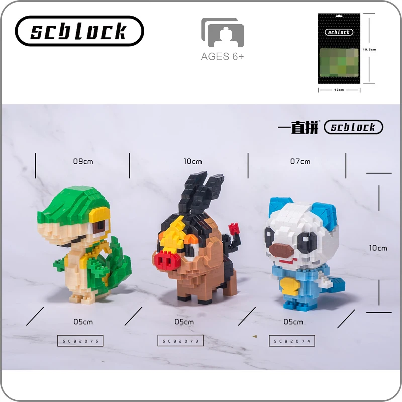 

SC Pocket Monster Tepig Pig Oshawott Snivy Snake Animal Mini Building Diamond Small Blocks Bricks Toy for Children New in Bags