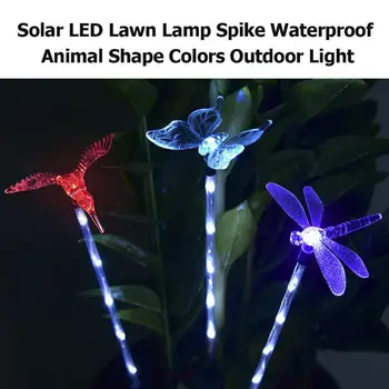 

3PCS Outdoor Solar Garden Lights Solar LED Lawn Lamp Waterproof Animal Shape Colors Light Path Way Landscape Decoration