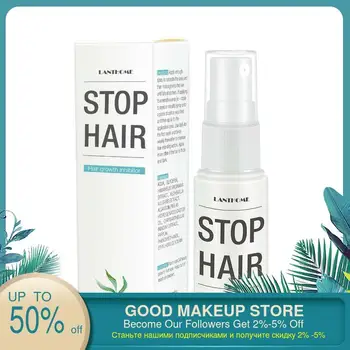 

1PCS New Prevents Hair Growth Inhibitor Spray Reduce Hair Growth Body Leg Body Armpit Hands Depilation Liquid