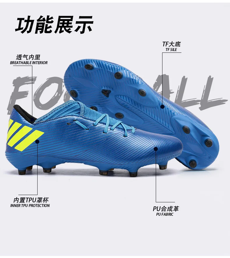 Soccer Shoes