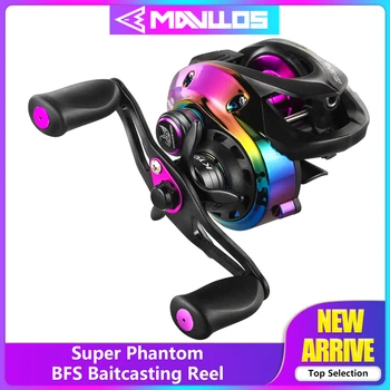 

Phantom High Ration 7.3:1 BFS Baitcasting Reel Left Right Hand Short Axle Metal Spool Low Profile Bait Casting Fishing Reel