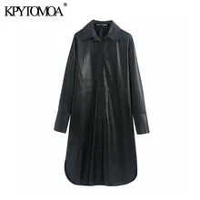 Винтажное Стильное женское пальто-рубашка из искусственной кожи, модный воротник с лацканами, длинный рукав, пуговицы, женская верхняя одежда, шикарные топы