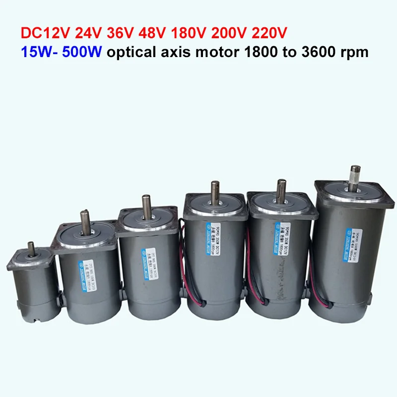ZYT DC Электродвигатель оптической оси, 400 Вт/450 Вт/500 Вт DC12V24V48V220V мотор с круглой осью 90 Тип 1800 об/мин