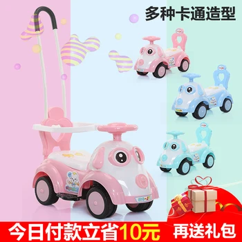 

Baby Car Toy For Children Can Take Boy Roller 1-3 Years Old Guardrail