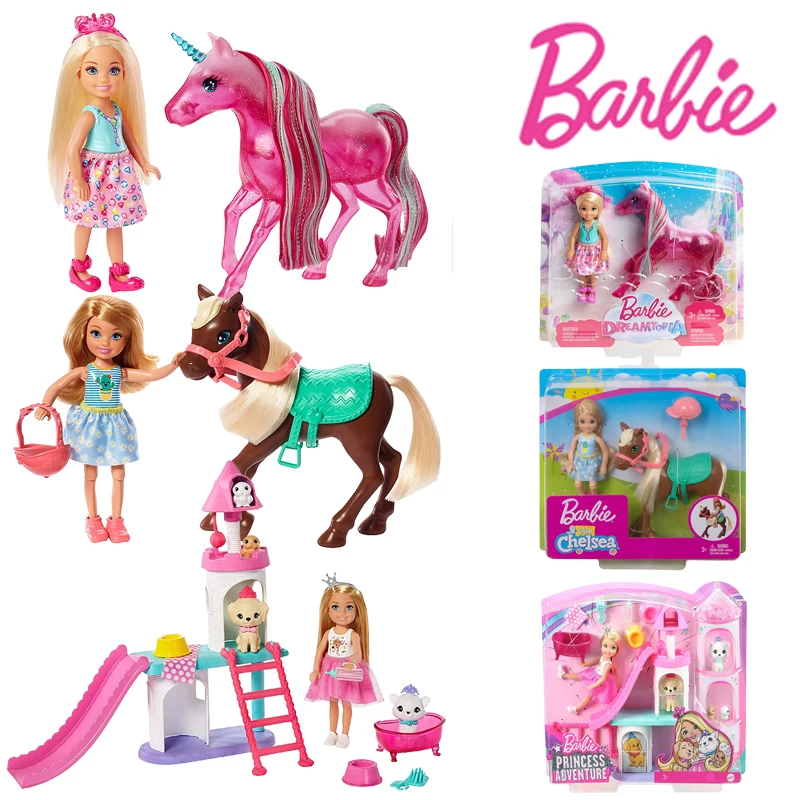 Barbie FPL82 GHV78 GML73 Dreamtopia Chelsea Pop Und Einhorn Club Chelsea  Pop Und Pferd Spiegel Puppen Set Spielzeug Für Mädchen gift|Puppen| -  AliExpress