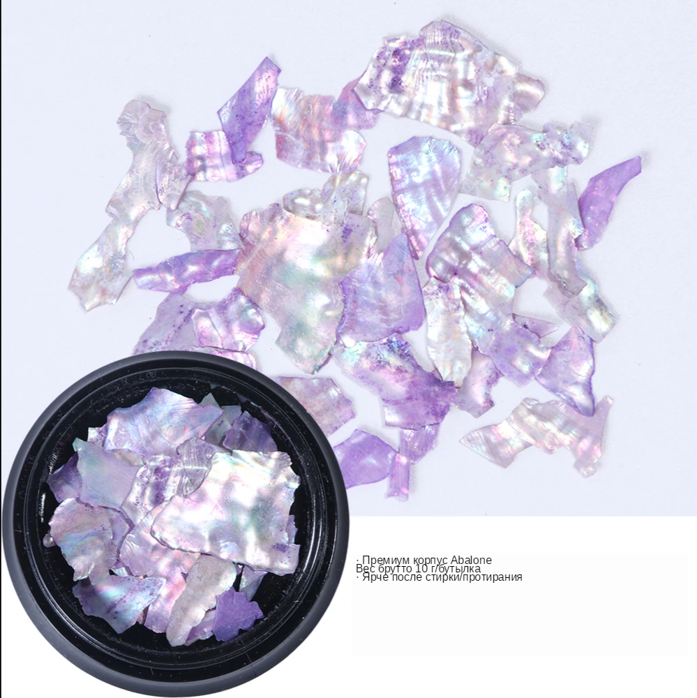 1Box Nail Decorations Shiny Abalone Shell Slice Flake Spangles Tips Japanese Nail Art Design Charms Manicure Accessories LA791 (4)
