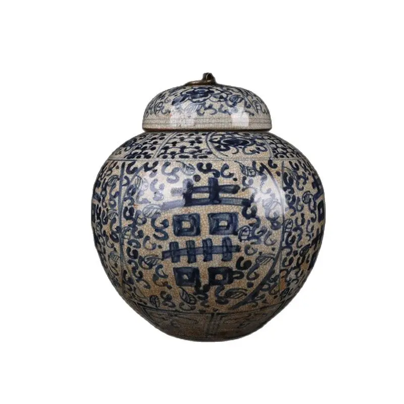 Chinese second-hand old porcelain Yuan Dynasty blue and white split double happiness pattern covered pot | Дом и сад