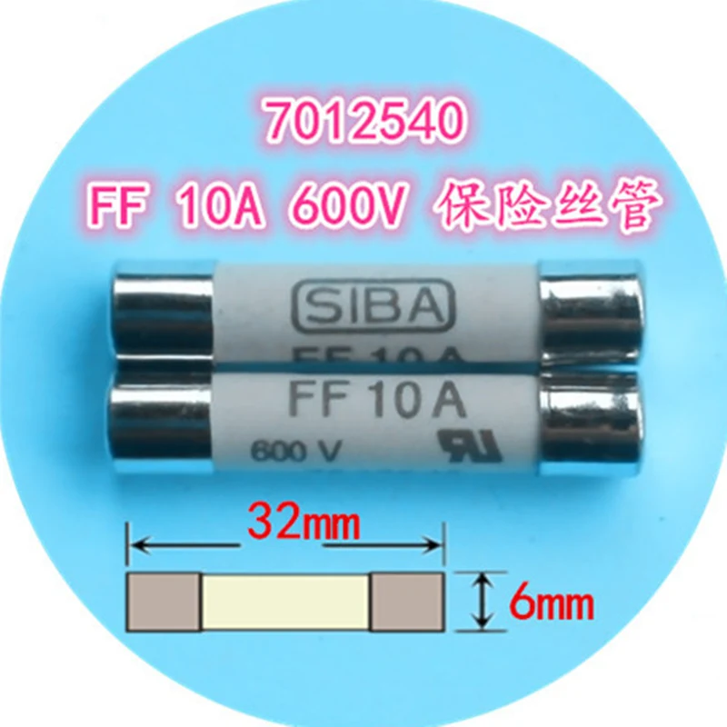 10 шт./лот НОВЫЙ 6 3x32 мм 7012540 FF 10A AC 600V трубка Предохранителя UR высококачественный