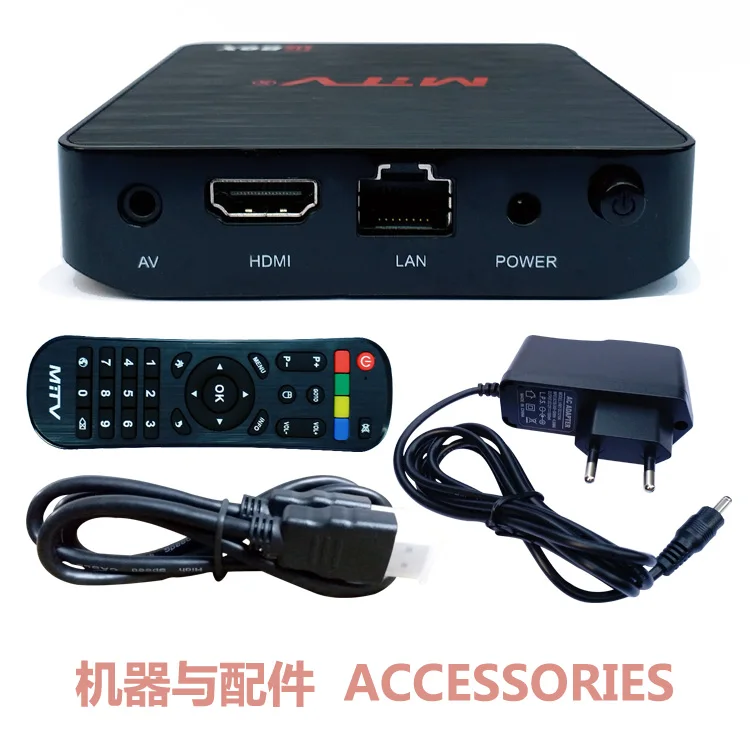 Черный Бразилия android tv box бразильский IP ТВ каналы для шифрования каналы лучше, чем H ТВ B ТВ со стабильной IP ТВ и 18 месяцев код - Цвет: Черный