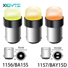 19 p21w bay15d ba15s P21/5 W 1156 1157 led COB 12v автоматический стоп-сигнал Белый Красный Автомобильные светодиодные лампы Задний сигнал поворота лампа парковки 12v