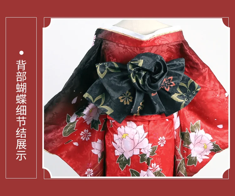 时崎狂三_10