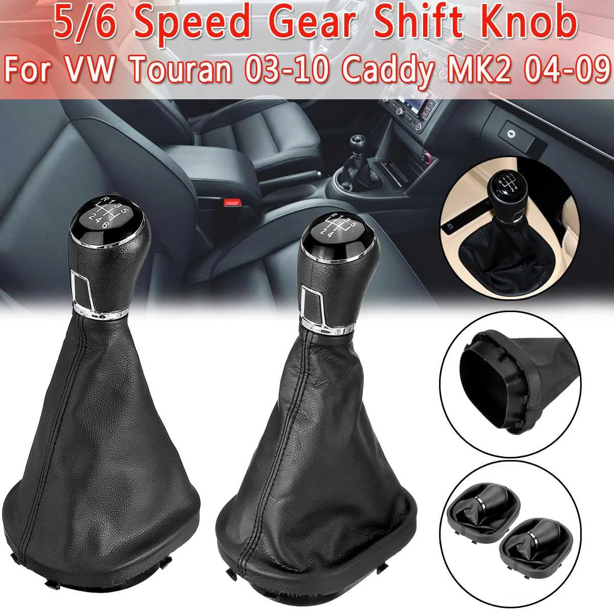 BLUE STITCHING CARBON FIBER VINYL GEAR GAITER FOR VW T5 TRANSPORTER CARAVELLE