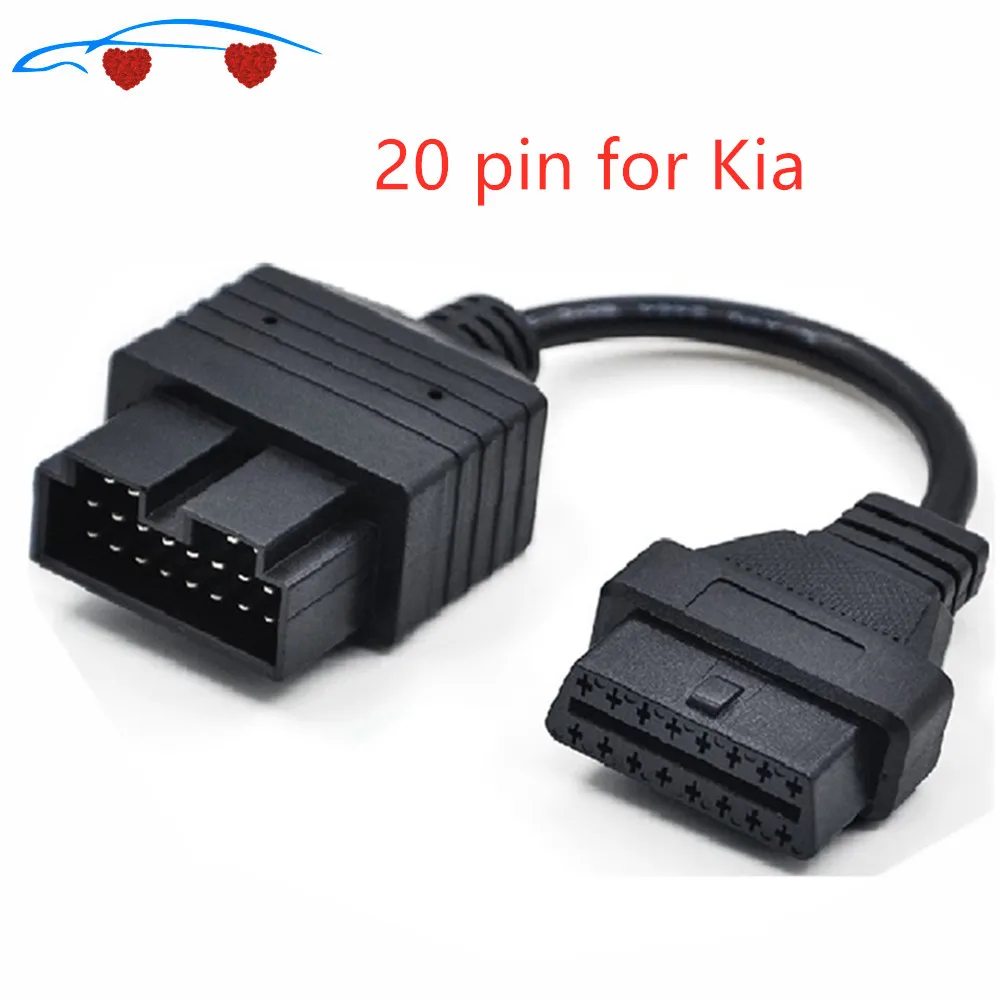 Автомобильный диагностический кабель Ki a 20PIN OBD1 к 16PIN OBD2 для Kia интерфейс 20