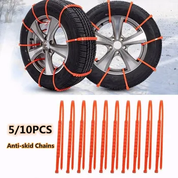 

Car Mini Plastic Winter Tyres Wheels Snow Nonskid Chains Car-Styling Anti-Skid Auto Suv Outdoor Tire Chain For Car Accessories