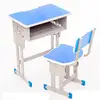 Children Furniture
