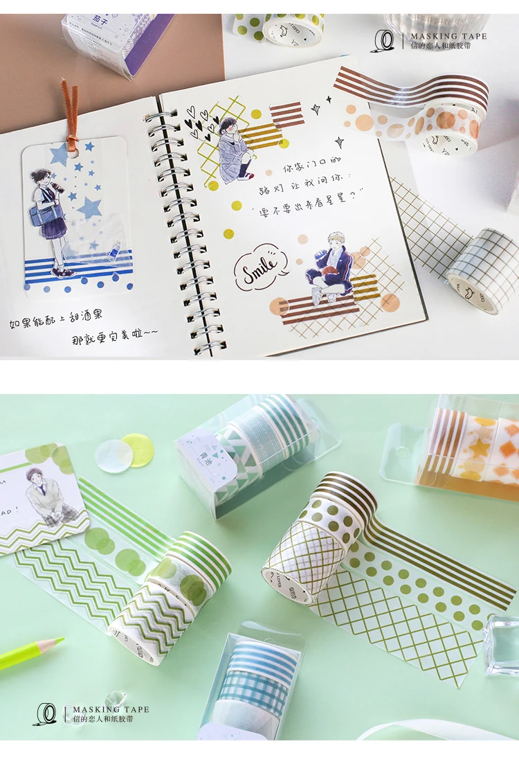 3 шт./компл. Kawaii лента Washi базовые разноцветные леггинсы клейкая лента осень изоляционная лента DIY наклейки Скрапбукинг пуля журнал канцелярских принадлежностей