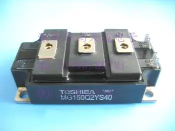 

MG150Q2YS51 MG150Q2YS40 japan Quality Assurance--HNTM