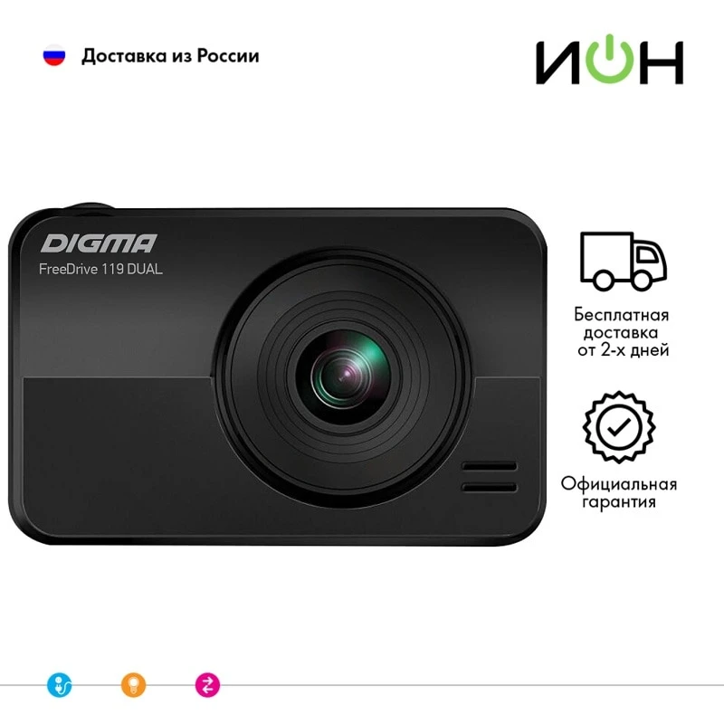 Камера Черная Картинка – Telegraph