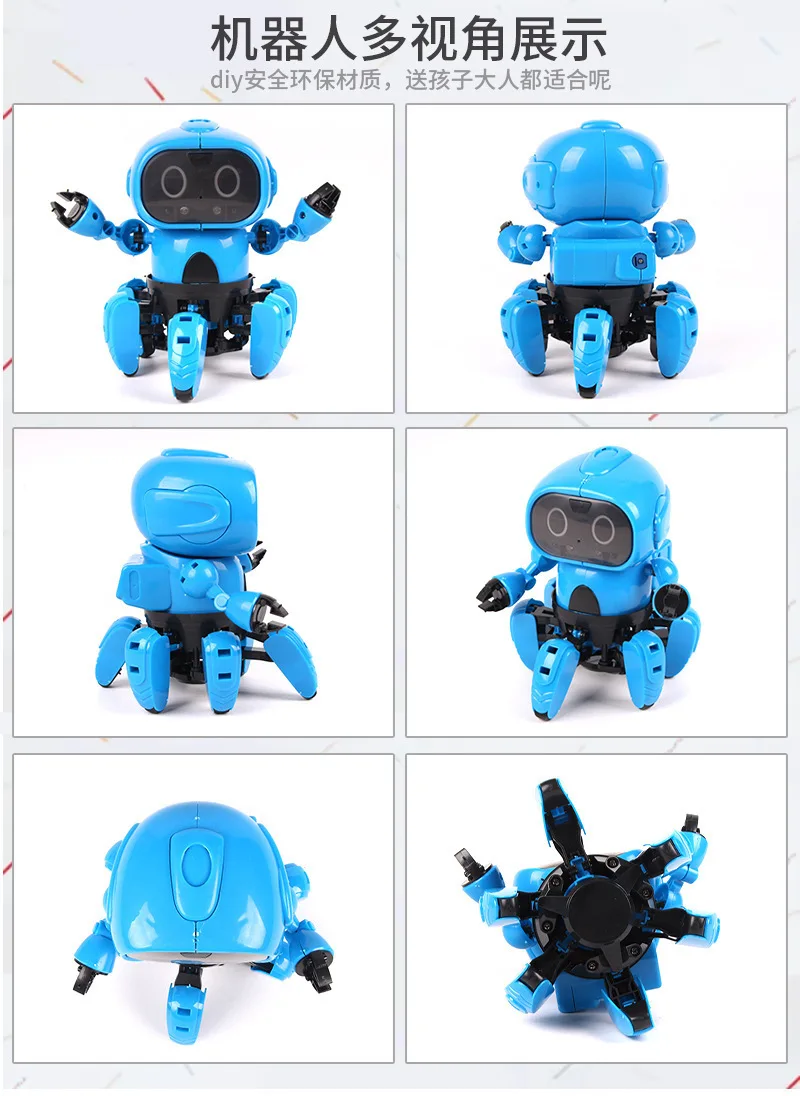 Douyin Intelligent Voice Robot DIY Gesture Sensing Early Education Robot Models Toy Boy Gift
