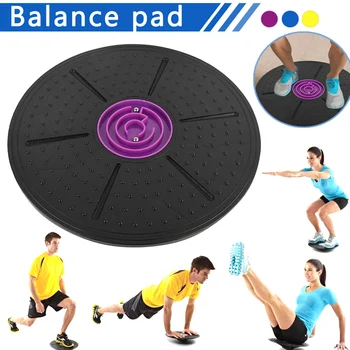 

Yoga Balance Board Disc Stability Round Plates Exercise Trainer Home Office Body Building Yoga Pad for Fitness Sports XR-Hot
