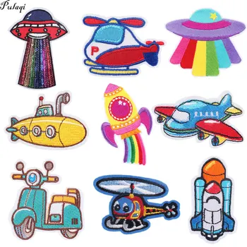 

Pulaqi Cartoon Car Patch Embroidered Patches For Clothing UFO Iron On Patches Punk Badges Stripes Patches For Kids Clothing DIY