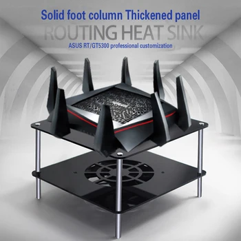 

ASUS RT-AC5300 radiator fan NETGEAR R8000 router cooling rack, can support speed control power supply