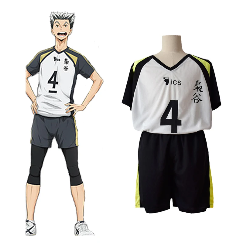 Костюм для косплея Haikyu фукуродани Котаро бокуто униформа средней школы № 4