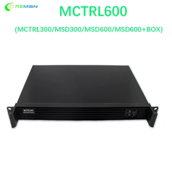 

NovaStar MCTRL600 Controller, LED display full color Sending Card, LED Full color video wall Sending Box, MSD600