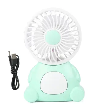 

Q8-1B Cute USB Fan Rechargeable Quiet Desktop Electric Cooling Fan with Lighting 5v No Timing ICOCO 9w