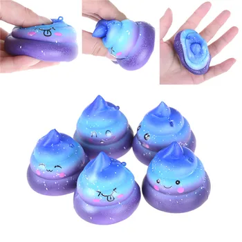 

1pcs Squeeze Toy Funny Crazy Scented Charm Antistress Slow Rising Simulation Shit Dung Slime Toys Gadget Bag Accessories HOT!