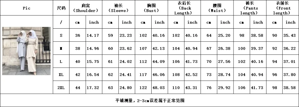 20190803_212222_001