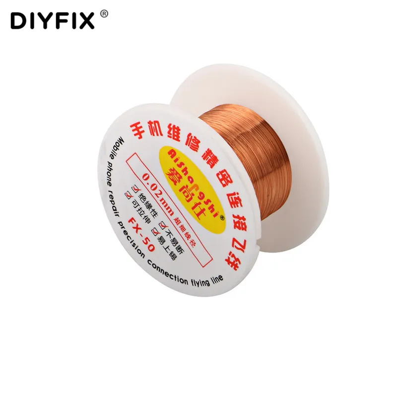 Проволока для пайки DIYFIX 1 шт. 0 02 мм 50 м провод печатных плат медная соединительная