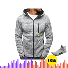 Мужская Спортивная повседневная одежда на молнии модные жаккардовые толстовки с капюшоном флисовая куртка осенние толстовки осеннее зимнее пальто мужская Толстовка