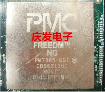 

Delivery.PM7385-BGI Free! Quality assurance can be straight