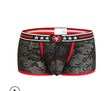 

wholesale low price 10pcs/lot men's Sexy transparent gauze comfortable breathable boxers high-end underwear 10b