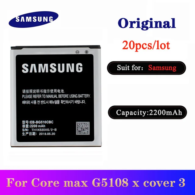 $US $118.72 20pcs/lot Battery EB-BG510CBC For Samsung Galaxy core Max SM-G5108Q G5108 G5108S G5108H G5109 x cover 3 G388F G510 2200mAh
