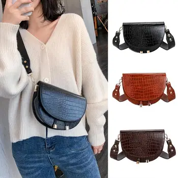 

2019 New Fashion Plush Satchel Casual Wild Simple Shoulder Messenger Bag