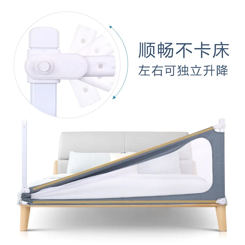 Детское ограждение для кровати анти-падение забор большая прикроватная перегородка 1.8m2 общий вертикальный подъем и