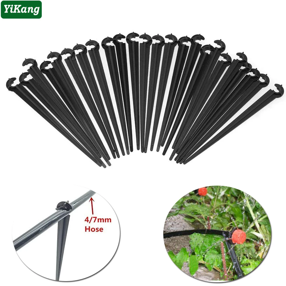 50 200PCS 4/7mm Hose Holder Auto Drip Irrigation Tubing Fixed Stem