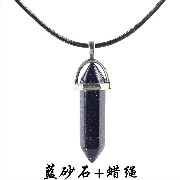 蓝砂+蜡绳