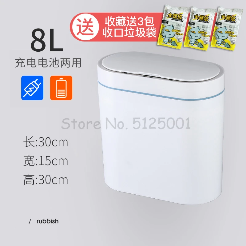 Kick Toilet Waterproof Deodorant Smart Trash Can Induction Home with Lid Living Room Creative Electric Toilet Nordic - Цвет: Лиловый