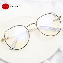 UVLAIK очки для близорукости, кошачий глаз, очки для женщин, анти-синий светильник, очки, очки для близоруких диоптрий-0,5 до 4,0