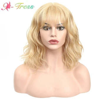 

X-TRESS Gold Color Synthetic Wig with Bangs Natural Hairline for Black Women High Temperature Fiber Hair 14 Inches Wave