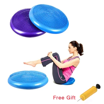 

33cm Inflatable Yoga Balance Ball Massage Ball Pad Universal Sports Gym Fitness Yoga Wobble Stability Balance Disc Cushion