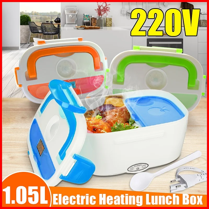 

1.05L 220V Portable Heater Lunch Box Food Heater with Removable Container Food Grade Material EU Plug 3 Colors