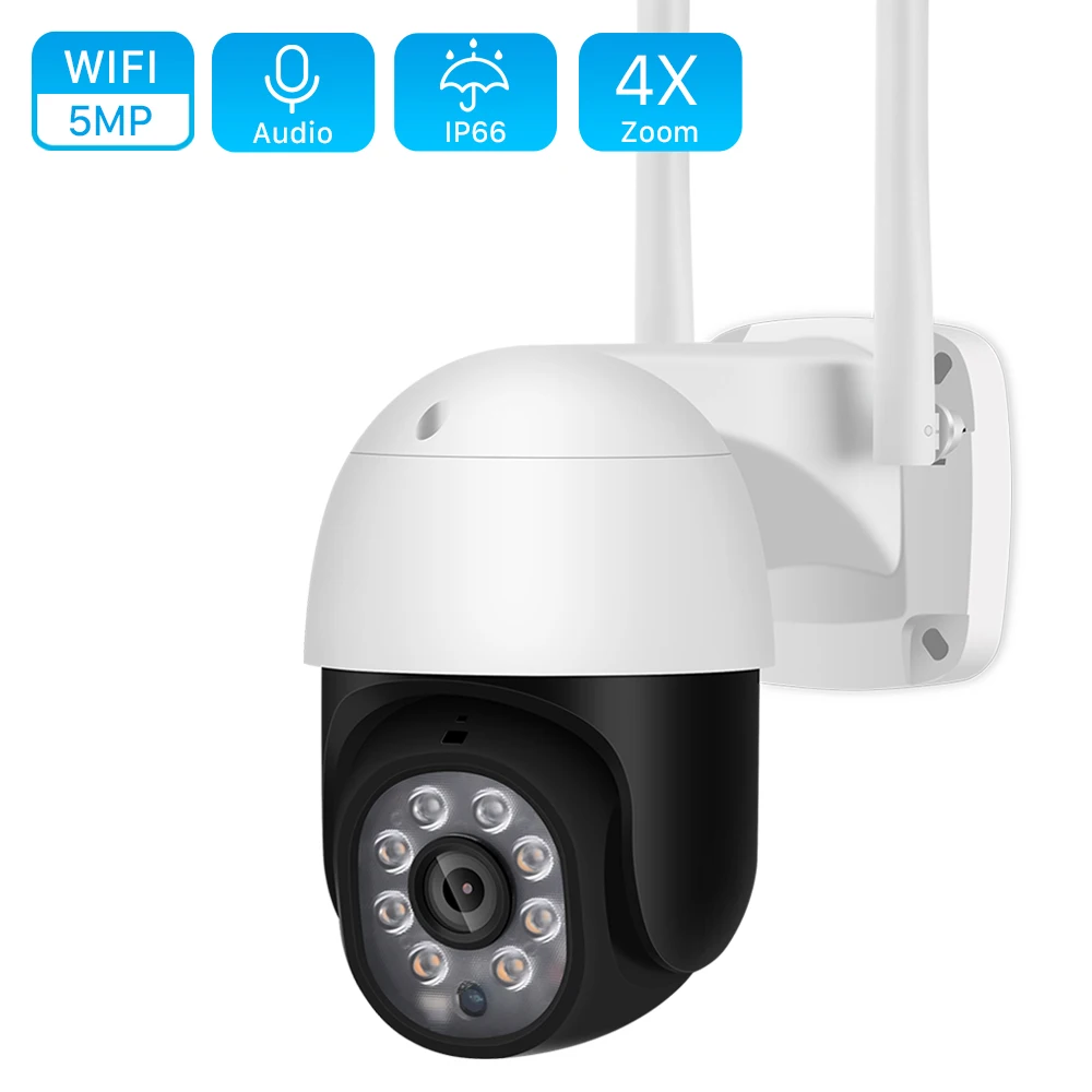 IP-Камера уличная 5 МП Wi-Fi PTZ 4-кратный зум 1080P | Безопасность и защита