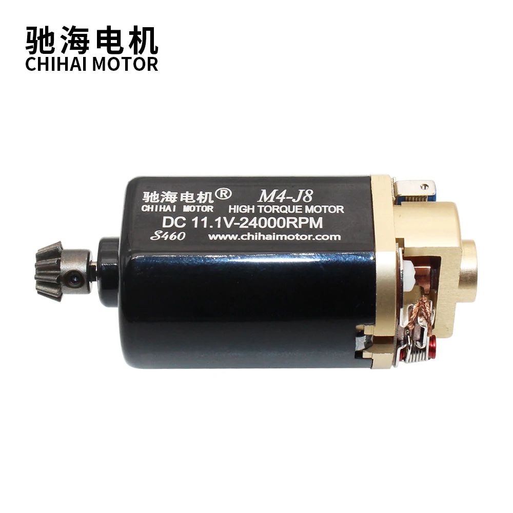 Chihai мотор CHF-460W-11240 ЧПУ короткий вал с высоким крутящим моментом двигатель постоянного тока для Jinming M4a1-J8 Bing Feng Bf-P90