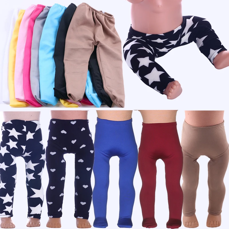 Леггинсы для кукол аксессуары на каждый день 18-дюймовых американских и