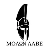 Exterior Accessories