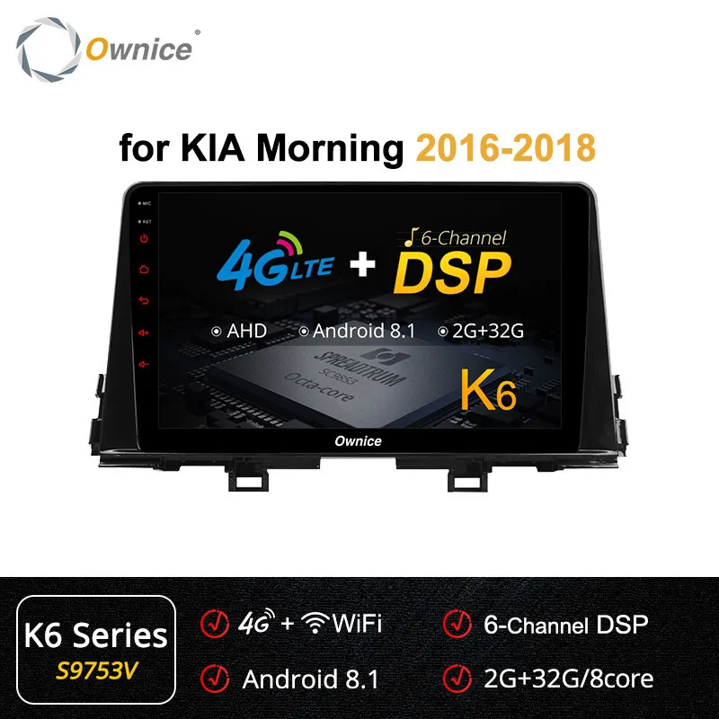 Ownice K6 K5 K3 Ocat Core Android 9,0 автомобильный Dvd для Picanto& Kia Morning Радио Аудио Плеер Мультимедиа Интеллектуальный